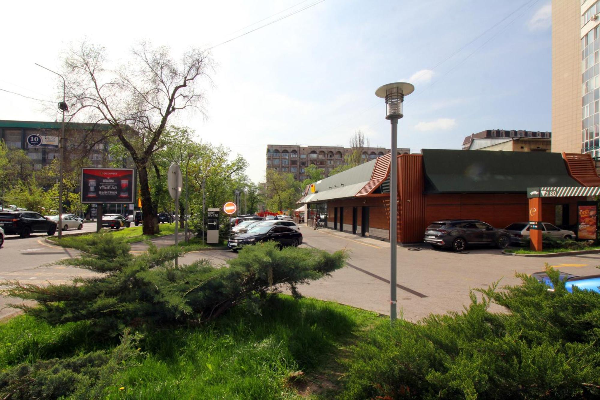 Almaty Cozy Apart Hotel Bagian luar foto