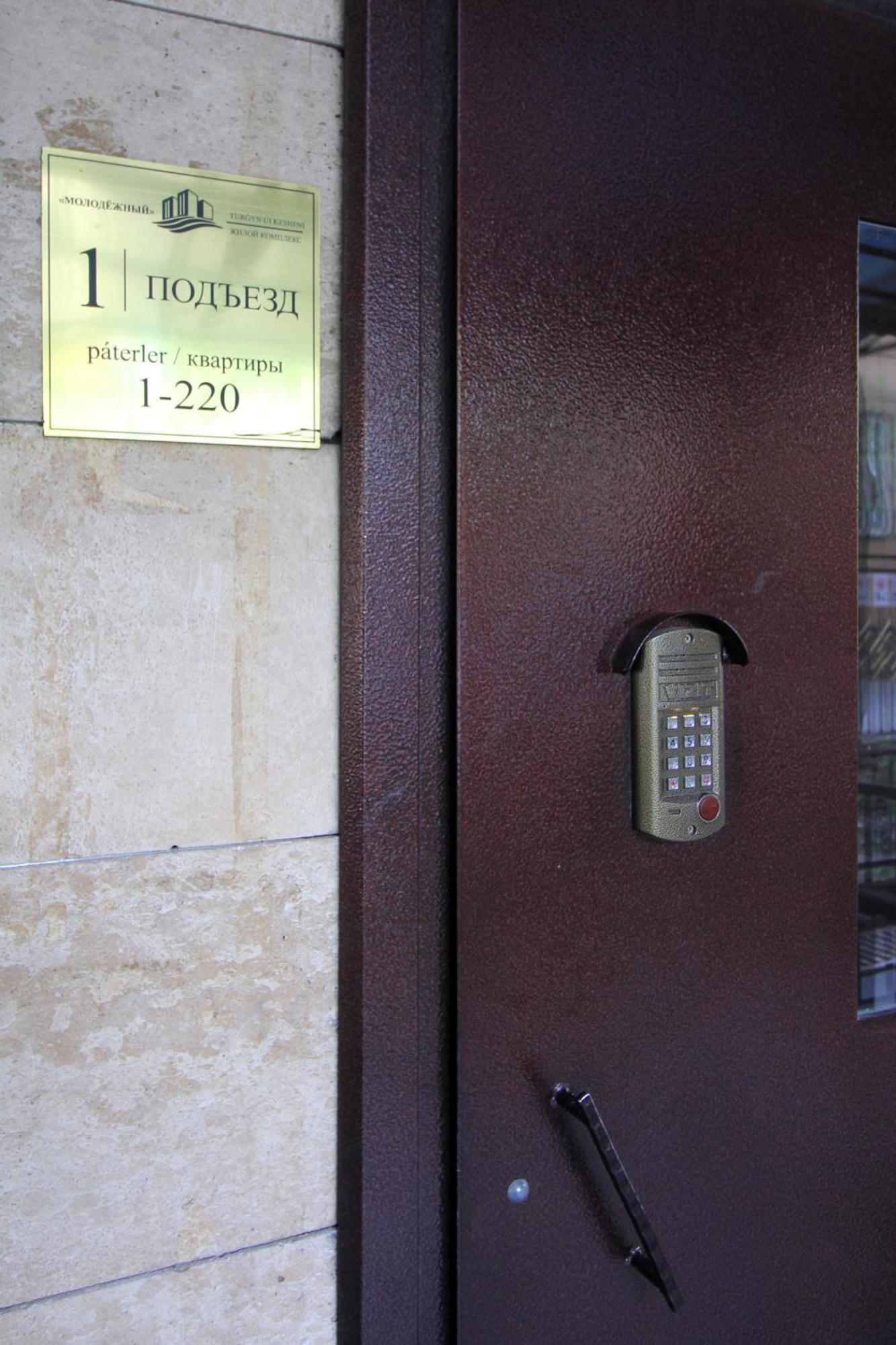 Almaty Cozy Apart Hotel Bagian luar foto